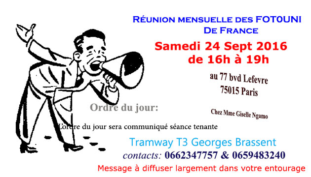 Reunion Fotouni